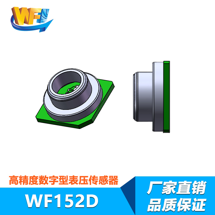 電導(dǎo)率傳感器優(yōu)化污水處理過(guò)程實(shí)時(shí)監(jiān)控
